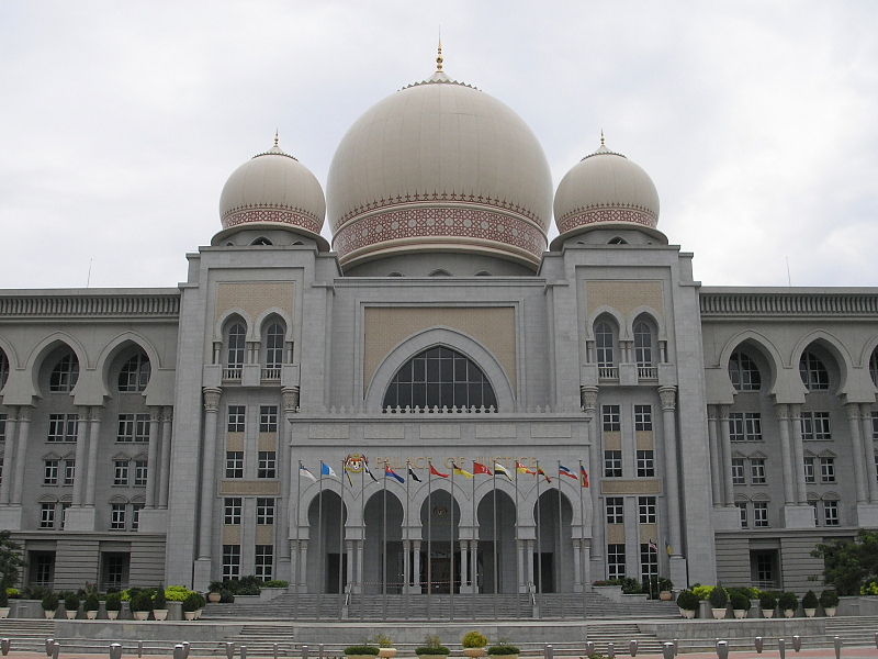 Putrajaya-Justice-palace-2006-wikimedia